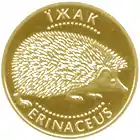 « Le hérisson indiqua : Par là ! »(Monnaie d'or ukrainienne).