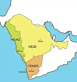Description de l'image Hejaz Yemen Nejd Map.jpg.