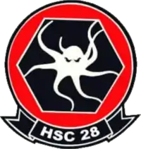 Image illustrative de l’article HSC-28