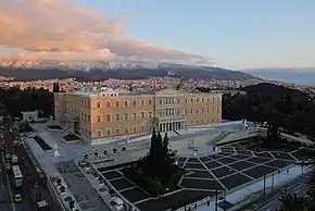 Vue panoramique du palais du parlement.