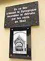 Synagogue détruite en 1942 avec plaque commémorativeGénéalogie et histoire : éléments de la vie quotidienne des Juifs d’une communauté rurale : l’exemple de Hellimer en Moselle, par Pascal Faustini