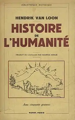 Image illustrative de l’article L'Histoire de l'humanité (roman)