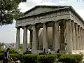 Le temple d'Héphaïstos à Athènes, montrant des colonnes avec chapiteau dorique