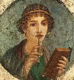 Image illustrative de l’article Ode à Aphrodite