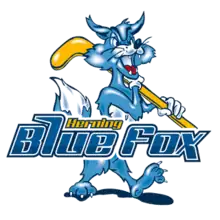 Description de l'image Herning Blue Fox logo.png.