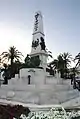 Monument aux héros de Cavite à Carthagène