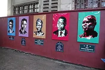 Cameroonian Heroes par Hervé Youmbi à Douala (2013).