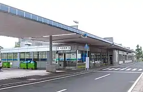 Image illustrative de l’article Gare de Higashi-Narita