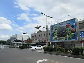 Image illustrative de l’article Gare de Higashi Okazaki