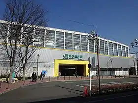 Vue de l'entrée sud de la gare de Higashi-Koganei.