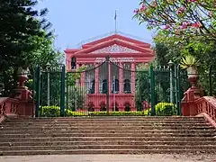 L'Attara Kacheri, siège de la haute cour de justice du Karnataka.