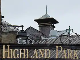 La distillerie Highland Park.