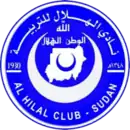 Logo du Al Hilal Club