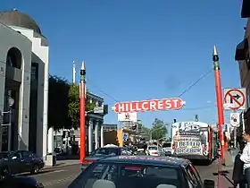 Hillcrest (San Diego)