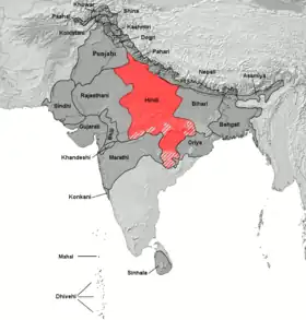 Le groupe central de l'indo-aryen.