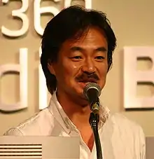 Portrait d'Hironobu Sakaguchi.