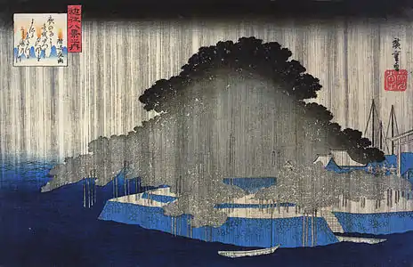 Forte pluie sur un bois de pins (estampe d'Hiroshige).