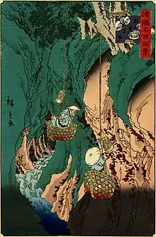 Kishū kumano iwatake tori, récolte des champignons iwatake à Kumano, Kishū) de la série Shokoku meishō hyakkei (« Cent vues des provinces »)