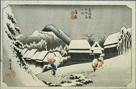 Utagawa Hiroshige, Nuit de neige à Kambara, 16e vue (15e étape des Cinquante-trois Stations du Tōkaidō). Yoko-ōban, 25,6 × 38,3 cm, Nishiki-e. Éditeur : Takeushi Magohachi. Environ 4e-5e année de l'ère Tenpō (1833-1834). Musée national de Tokyo.