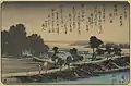 1. Hashiguchi Goyō, Pluie du soir à Azumi-no Mori, 1917-1918, copie d'après Utagawa Hiroshige.