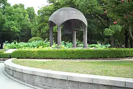 Hiroshima : cloche de la paix