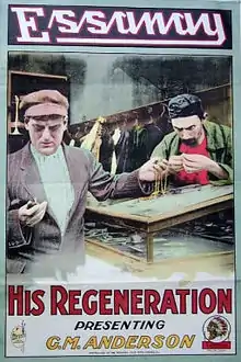 Description de l'image His Regeneration poster.jpg.