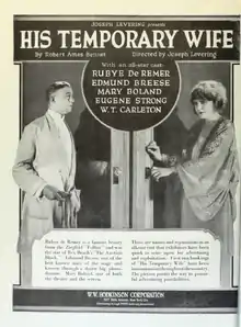 Description de l'image His temporary Wife by Joseph Levering Film Daily 1920.png.