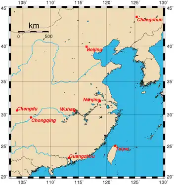 Capitales historiques de la Chine depuis le XXe siècle