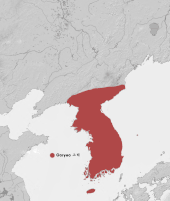 Carte de la Corée, présentant la zone occupée par le royaume de Koryŏ, c'est la dire la totalité de la péninsule, sans qu'aucun autre pouvoir ne soit aussi présent.