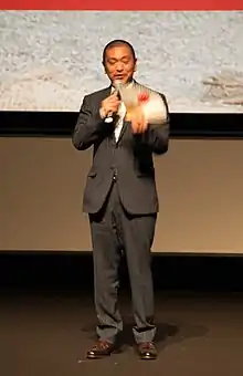 Hitoshi Matsumoto.