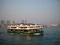 Ferry à Hong Kong.