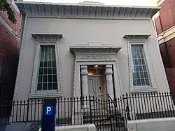 Synagogue d'Hobart (en).