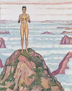 Vue vers l'infini (vers 1903-1906), Musée cantonal des beaux-arts de Lausanne.