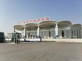 Image illustrative de l’article Gare de Hohhot-Est