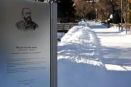 Plaque à sa mémoire à Davos