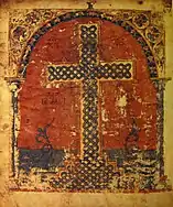 La Sainte Croix, feuillet de l'évangéliaire de Mestia, XIe siècle