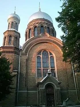 Image illustrative de l’article Cathédrale de la Sainte-Trinité de Riga