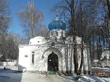 Monastère de l'Assomption.