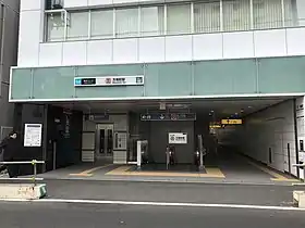 Entrée de la station Hōnanchō