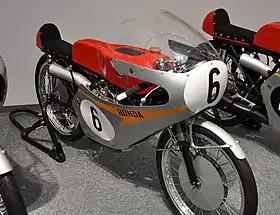 Image illustrative de l’article Honda RC115