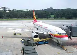 Airbus A320 de Hong Kong Airlines stationné à Aéroport de Taichung, Taïwan