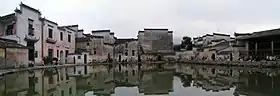 Xian de Yi (Anhui)