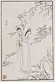 Hongloumeng Tuyong Xue Baoqin