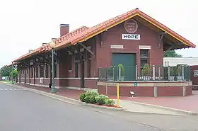 Image illustrative de l’article Gare de Hope (Arkansas)