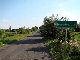 Horodyszcze (Hrubieszów)