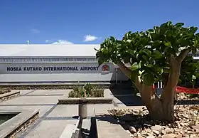 Image illustrative de l’article Aéroport international Hosea Kutako de Windhoek