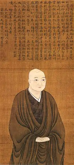 Portrait de Hosokawa Takakuni, commandant militaire le plus puissant de Ashikaga Yoshiharu. 1543. Couleur sur soie. 54,8 x 25,2 cm. Tōrin-in (temple Zen) Kyoto