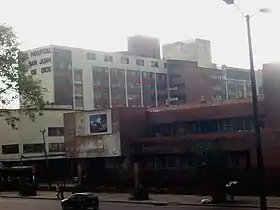 Image illustrative de l’article Hôpital San Juan de Dios (Bogota)