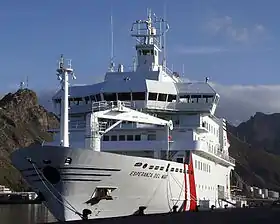 Hospital ship-Esperanza del Mar