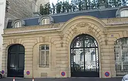 Hôtel Le Vavasseur